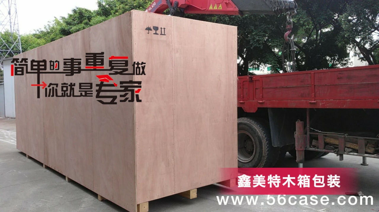 <a href=http://www.bbjhqg.com target=_blank class=infotextkey>ľb</a> (11).jpg
