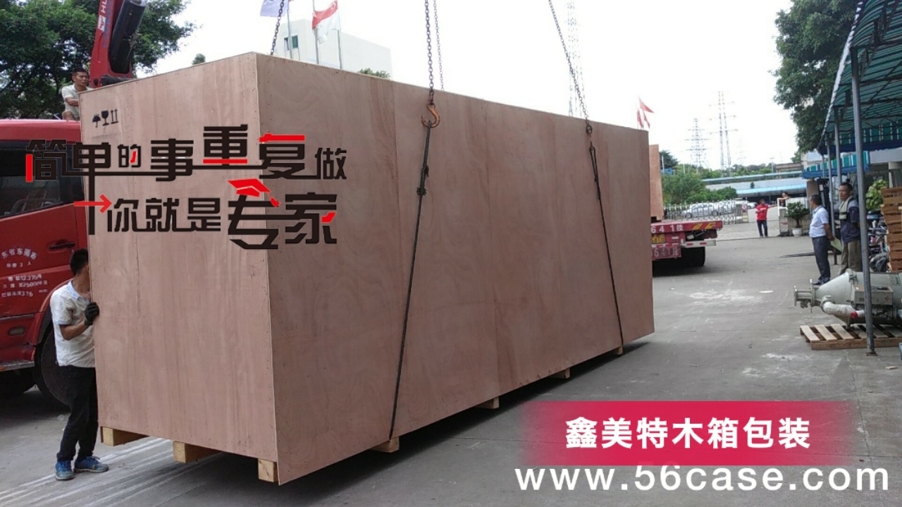 <a href=http://www.bbjhqg.com target=_blank class=infotextkey>ľb</a> (12).jpg