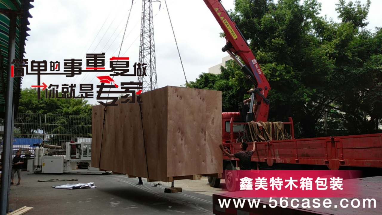<a href=http://www.bbjhqg.com target=_blank class=infotextkey>ľb</a> (23).jpg